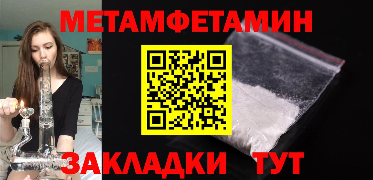 АМФ Розовый Свободный