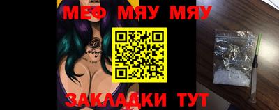 дмт Бугуруслан