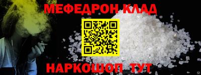 дмт Бугуруслан