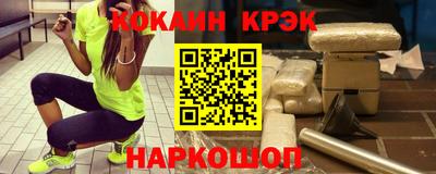 дмт Бугуруслан