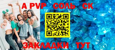 дмт Бугуруслан