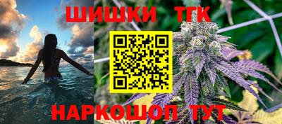 скорость Будённовск