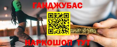 скорость Будённовск