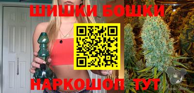 прущий лед Бузулук