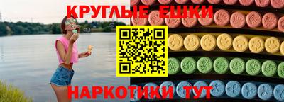 дмт Бугуруслан