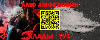 дмт Бугуруслан