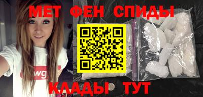 дмт Бугуруслан