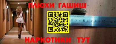 прущий лед Бузулук