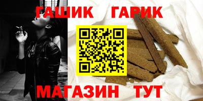 дмт Бугуруслан