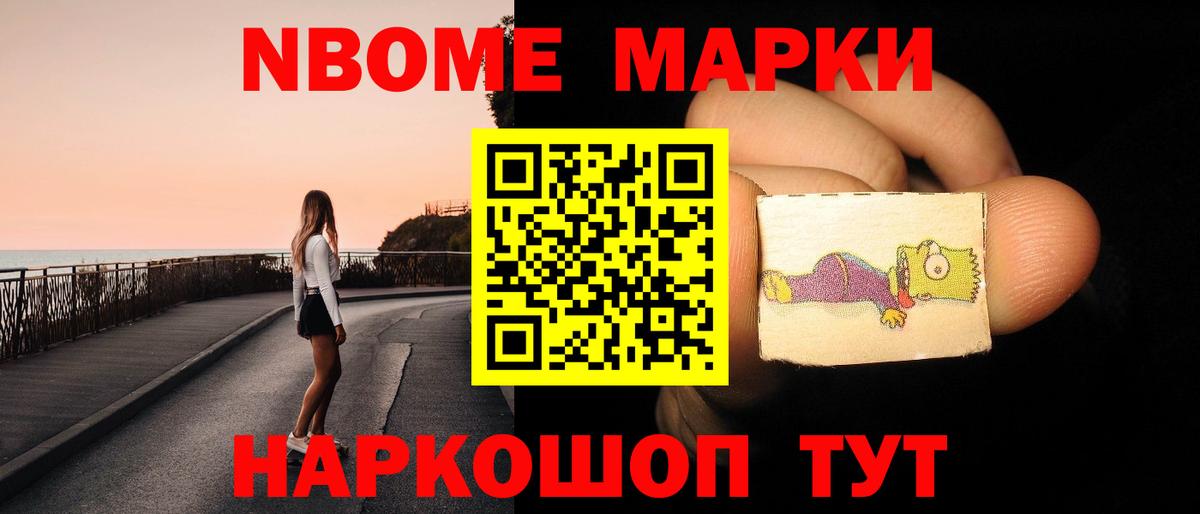 Лсд 25 экстази  Вход с VPN  Свободный  ЛСД экстази кислота  Лсд 25 экстази ecstasy 